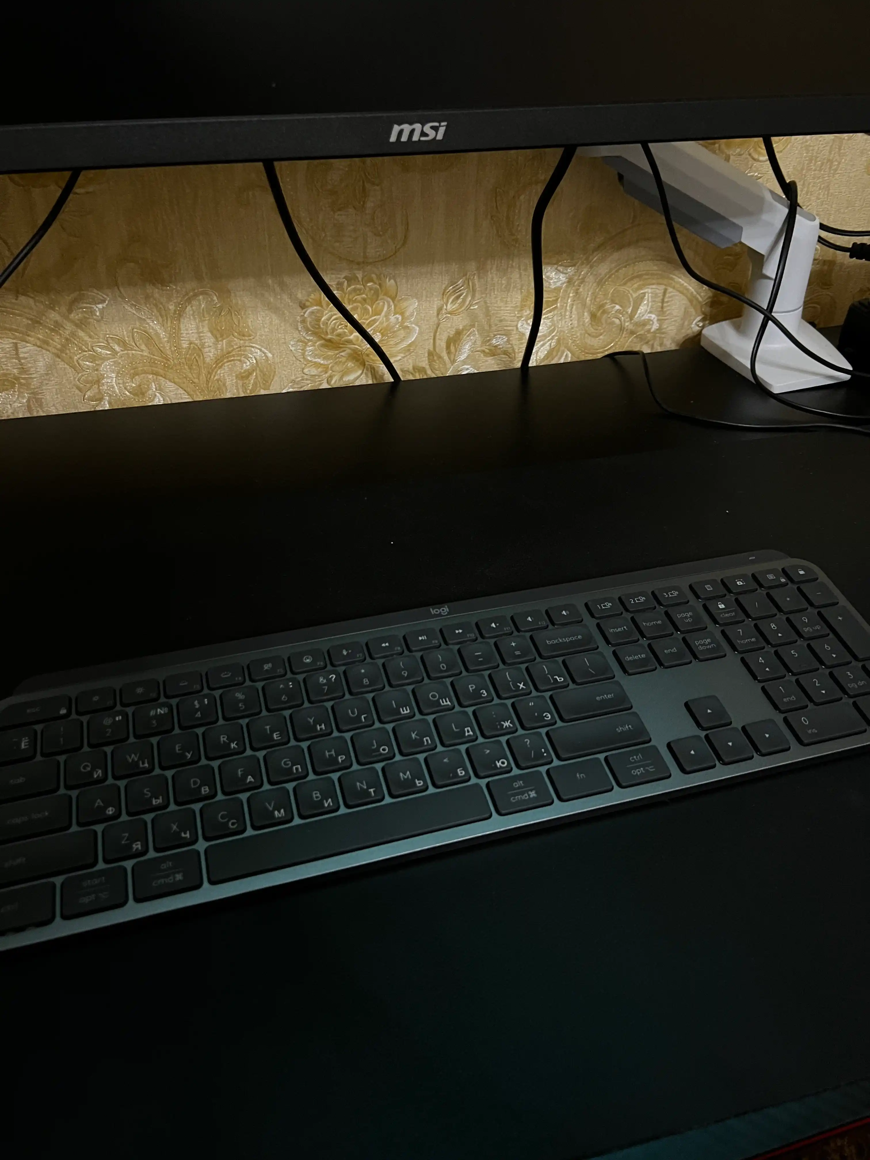 Simsiz klaviatura Logitech MX KEYS S Advanced RUS