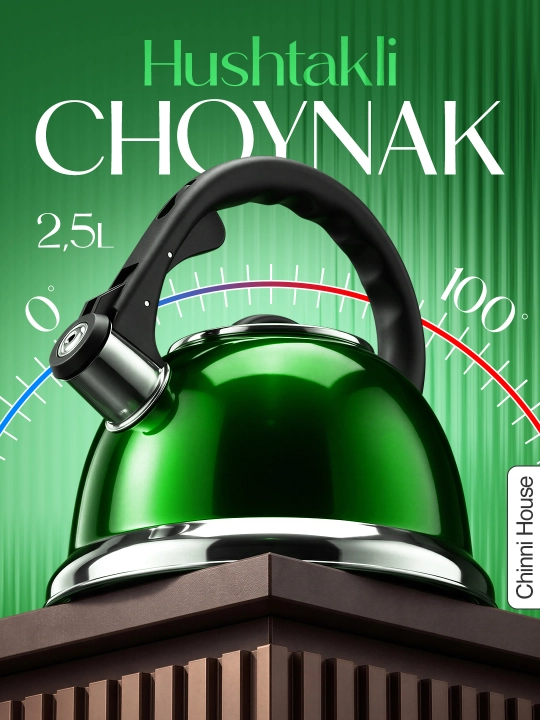 Plita uchun hushtakli metall choynak, 3 litr - 