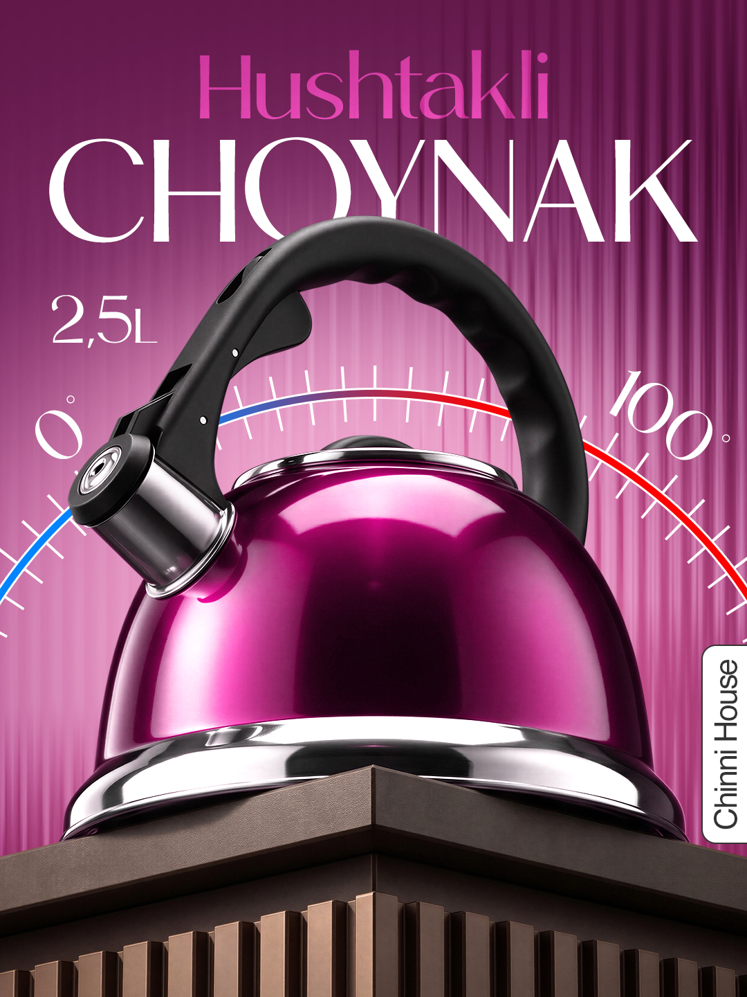 Plita uchun hushtakli metall choynak, 3 litr - 