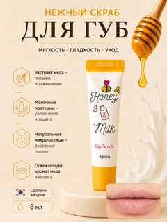 Желтый