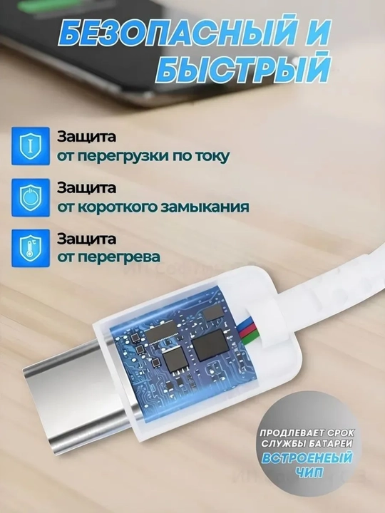 25W Type-C tezkor zaryadlovchi adapter, USB-A to Type-C kabel bilan, oq/qora