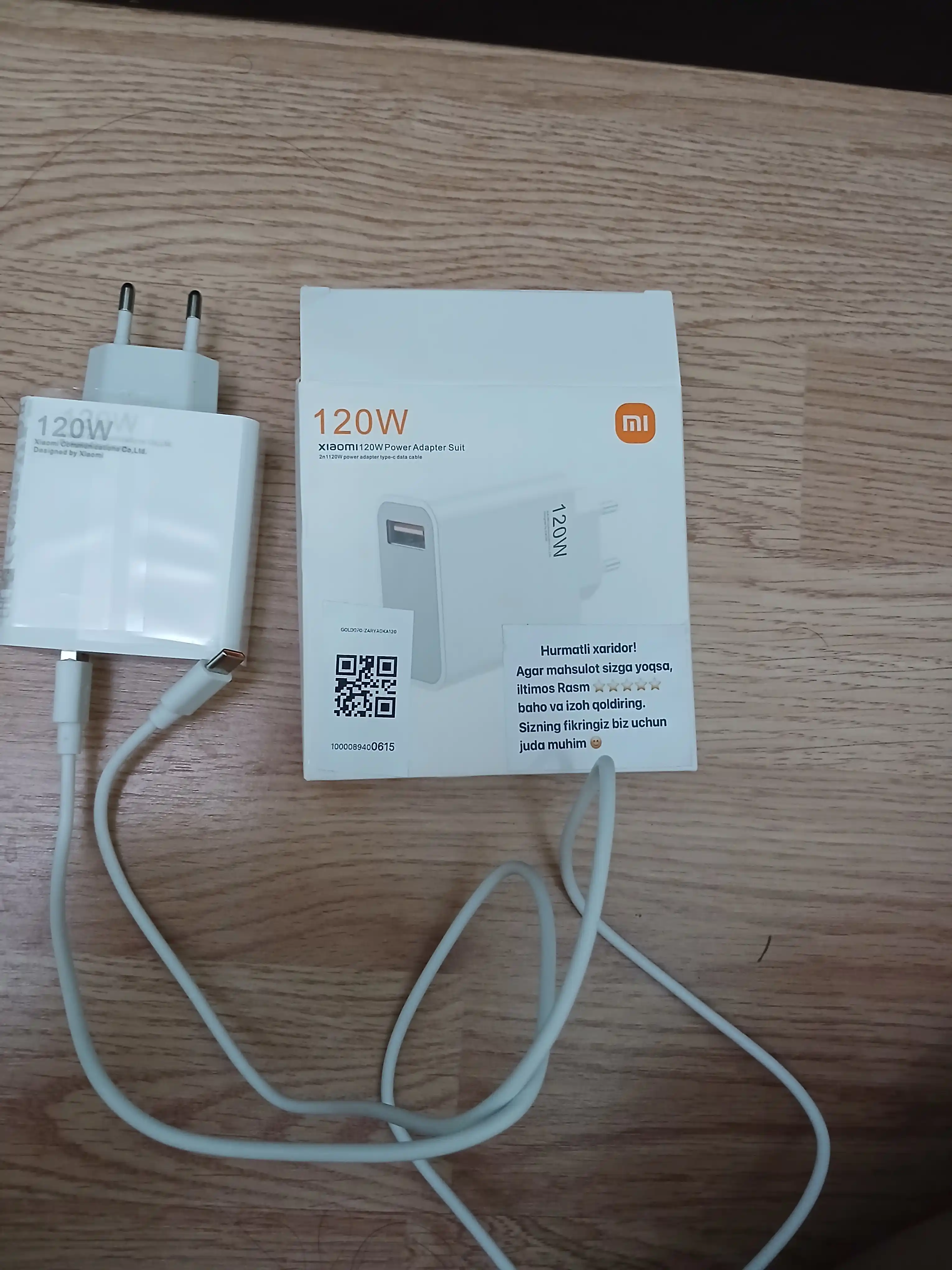 Кабель для быстрой зарядки 120 Вт Type-C для Samsung и Xiaomi Redmi
