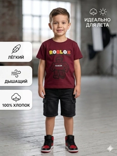 Marsala