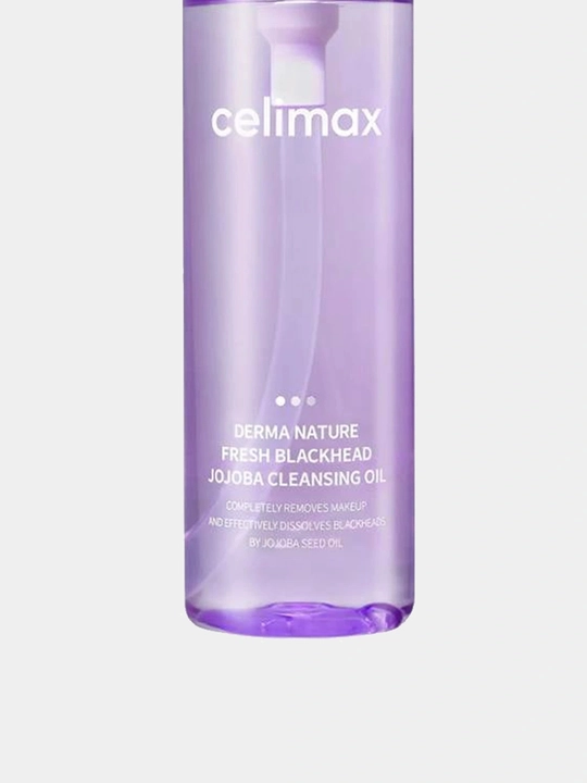 Celimax Derma Nature Jojoba Cleansing Oil от черных точек