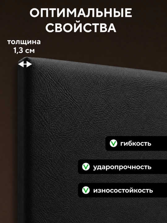 Мягкие самоклеящиеся панели 3D для стен, самоклеящиеся обои, пленка для мебели