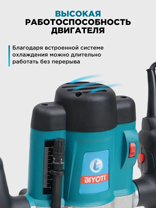 Elektr vertikal frezer Biyoti BYT-ER390 (1200 Vt, senga 8 mm, chuqurligi 60 mm)