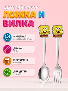 Желтый