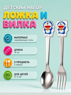 Голубой