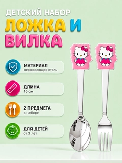 Вишнёвый