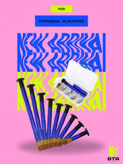 Siren rang