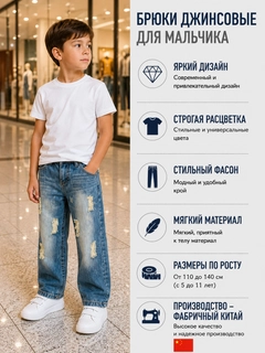 Синий меланж