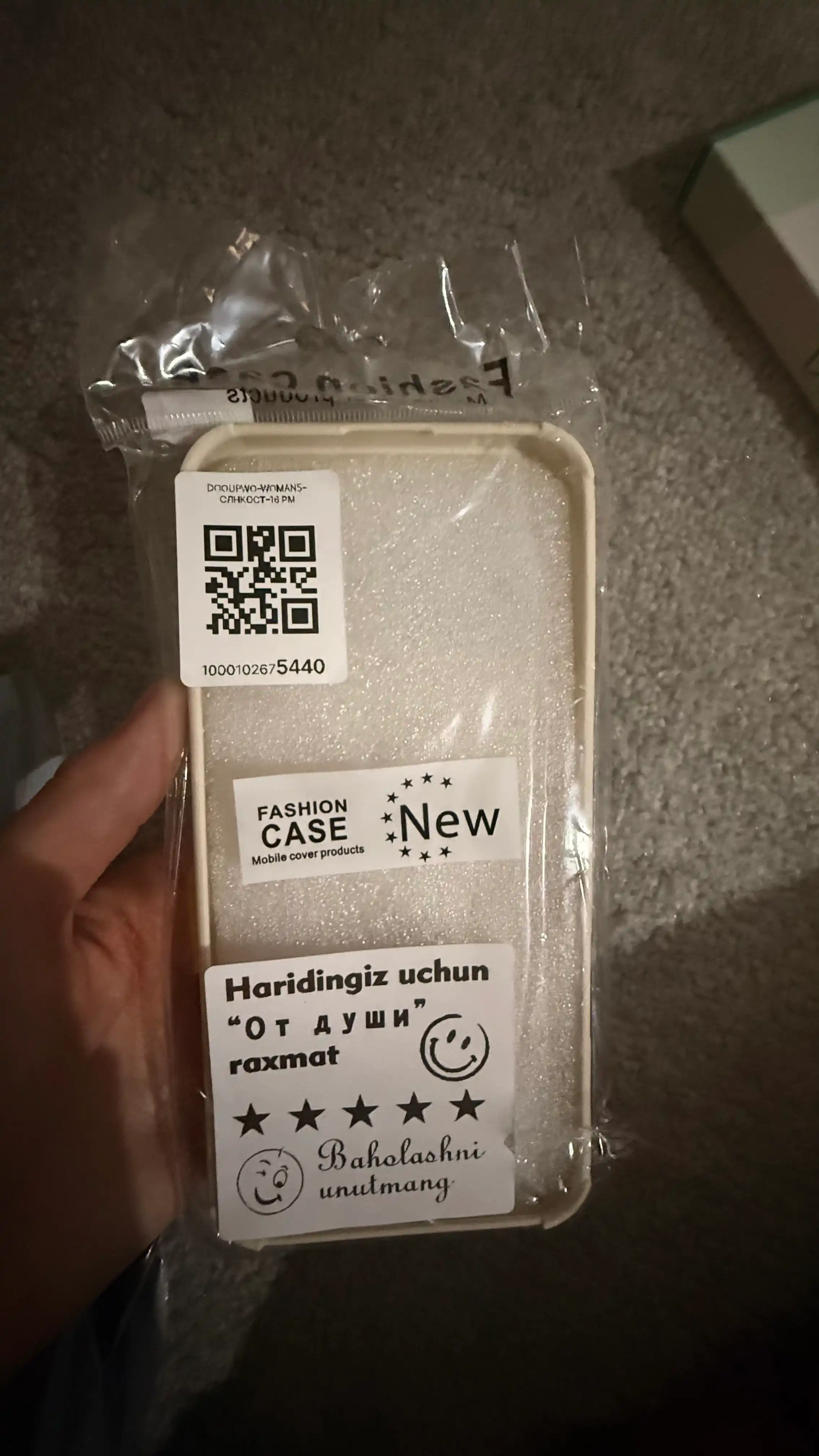 Чехол для iPhone XR,X,XS,XS Max,11,12,13,14,15,16,Pro,Pro Max