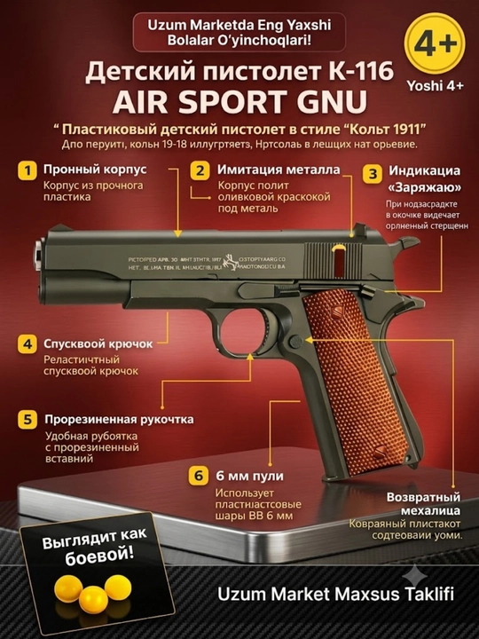 Air Sport GNU K-116 6 mm BB O'yinchoq Pistoleti – Premium To'plam
