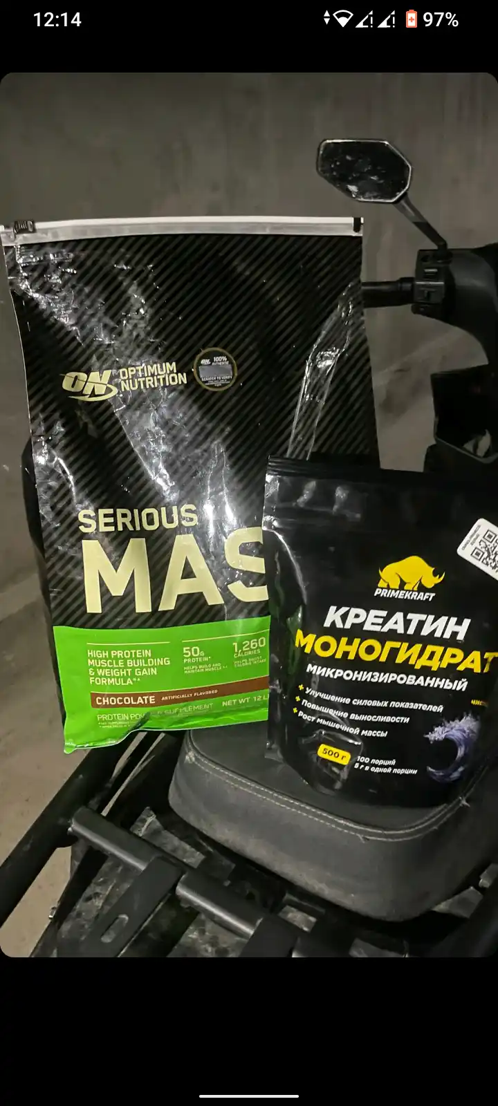 Креатин моногидрат Creatine Primekraft, 500 г, 100 порций