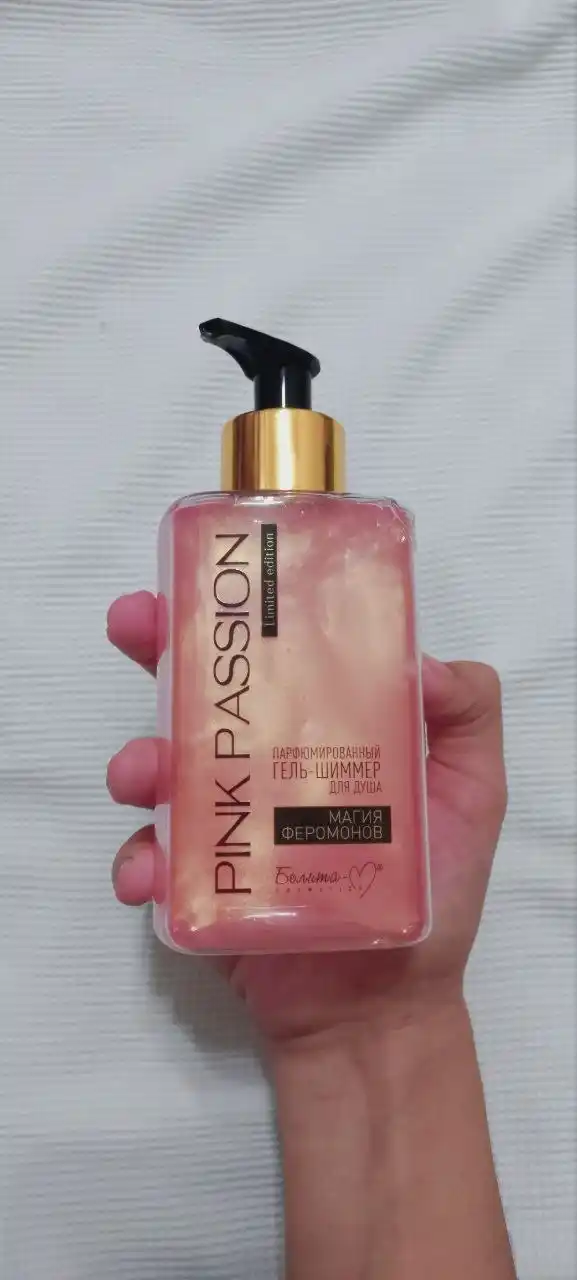 Dush uchun Pink Passion feromonlar sehri gel-shimeri, xushbo‘ylantirilgan, 300 g, Belika-М