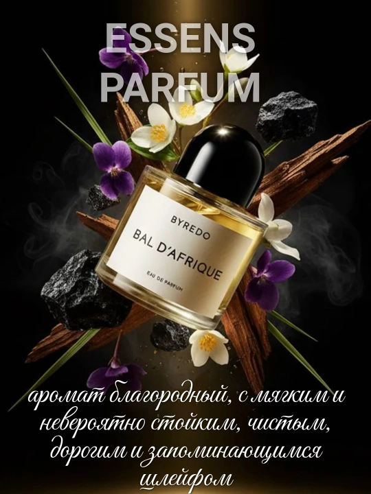 ESSENS Erkaklar va ayollar uchun Byredo Bal d’Afrique uslubidagi atir, namunalarda - 