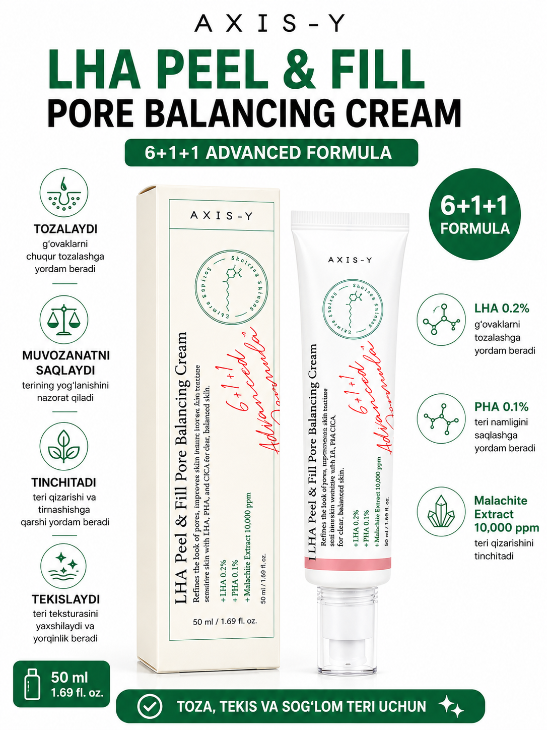 AXIS-Y LHA Peel & Fill Pore Balancing Cream 50 ml, g'ovaklar uchun krem - 