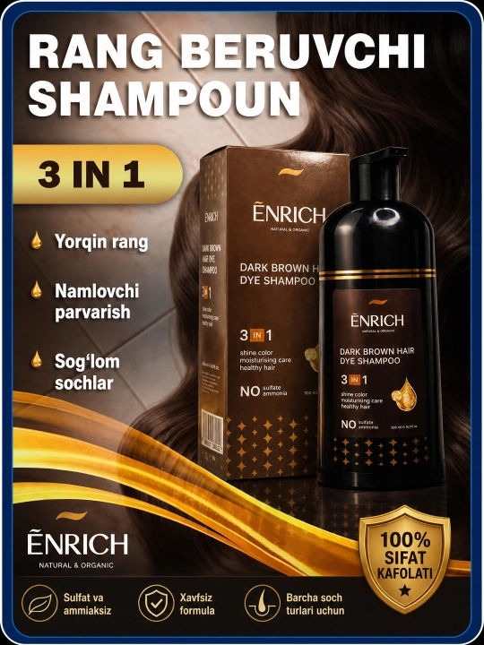 Enrich Black Hair Dye Shampoo 3 в 1, шампунь-краска для волос без аммиака, 400 мл - 