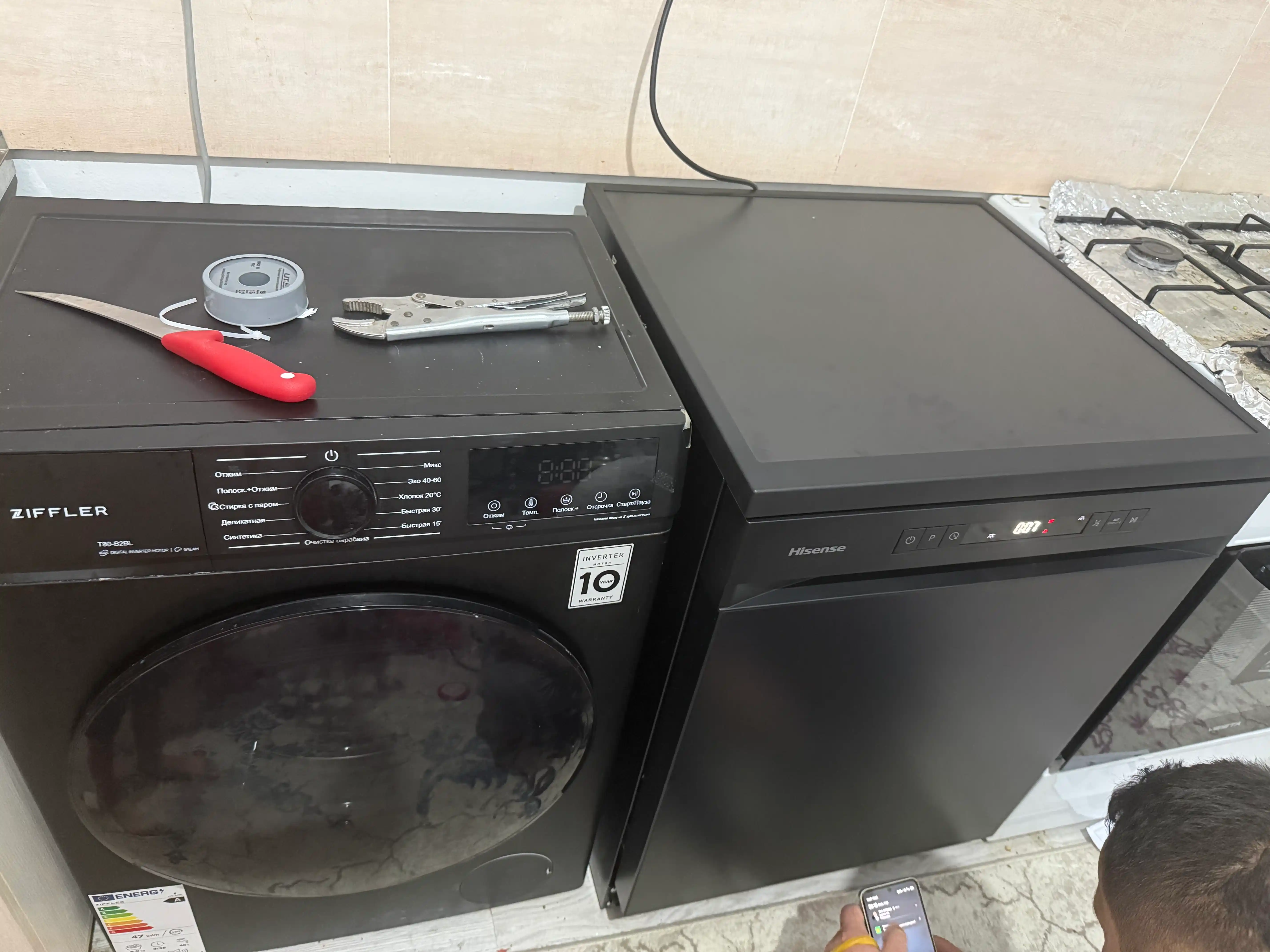Посудомоечная машина Hisense HS622E90BUK Hi4, 60 см, 13 комплектов, класс E, черная