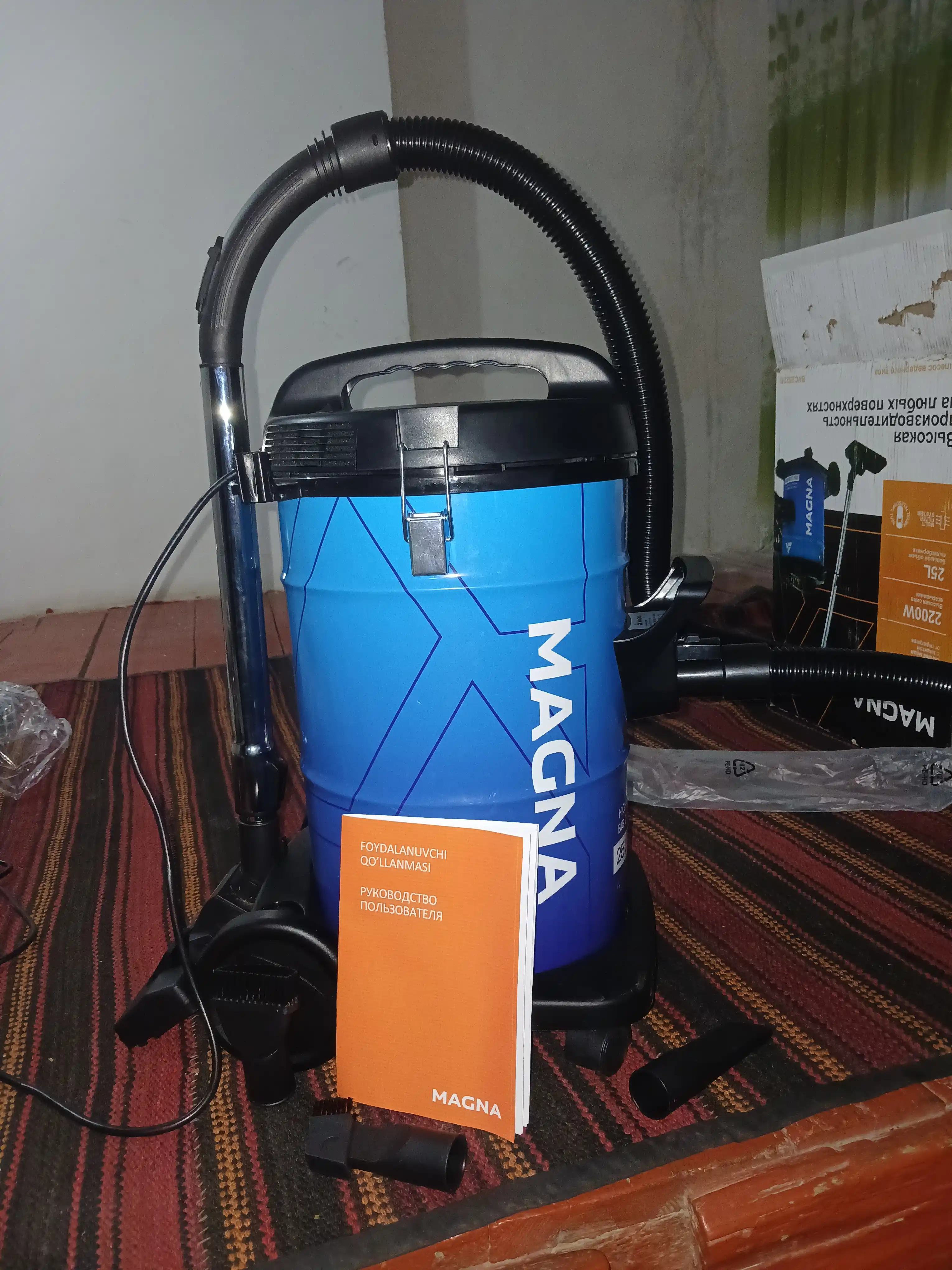 Барабанный пылесос Magna, 2200 Вт, сухая уборка, ведро 25 л