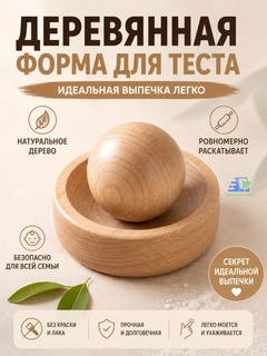 Бежевый