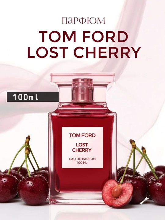 Парфюмерная вода для женщин и мужчин Tom Ford Lost Cherry, 100 мл - 