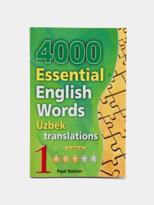 Essential Words 4000 - 