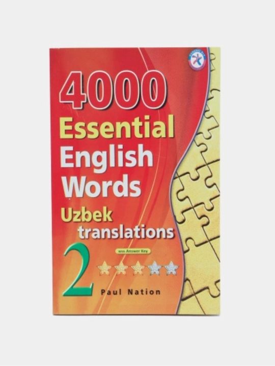 Essential Words 4000