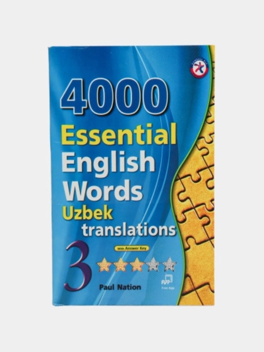 Essential Words 4000