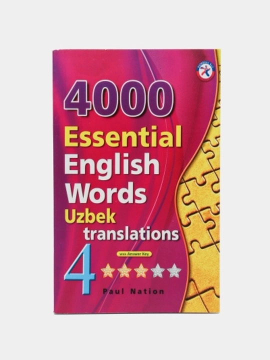 Essential Words 4000