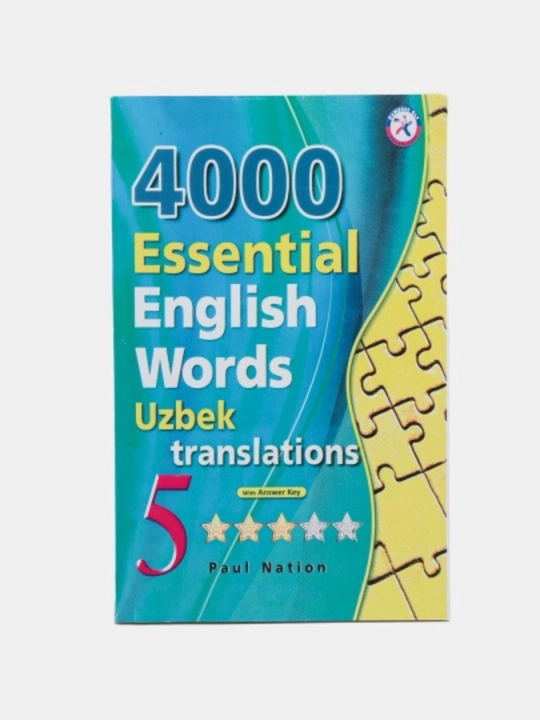 Essential Words 4000