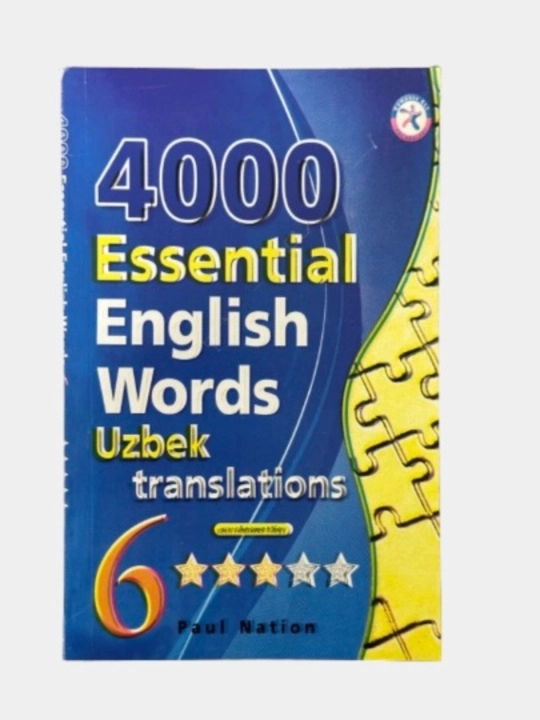 Essential Words 4000