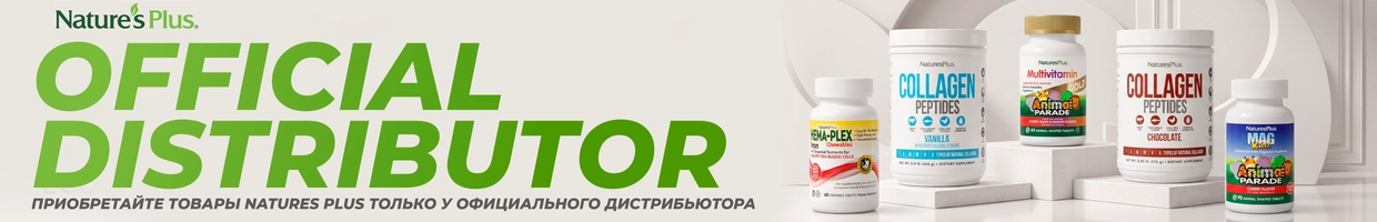 NaturesPlus Official Distributor