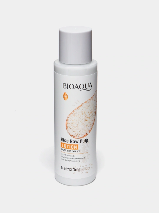 Мини набор для ухода за лицом Bioaqua 5 в 1, омолаживающий, с экстрактом риса