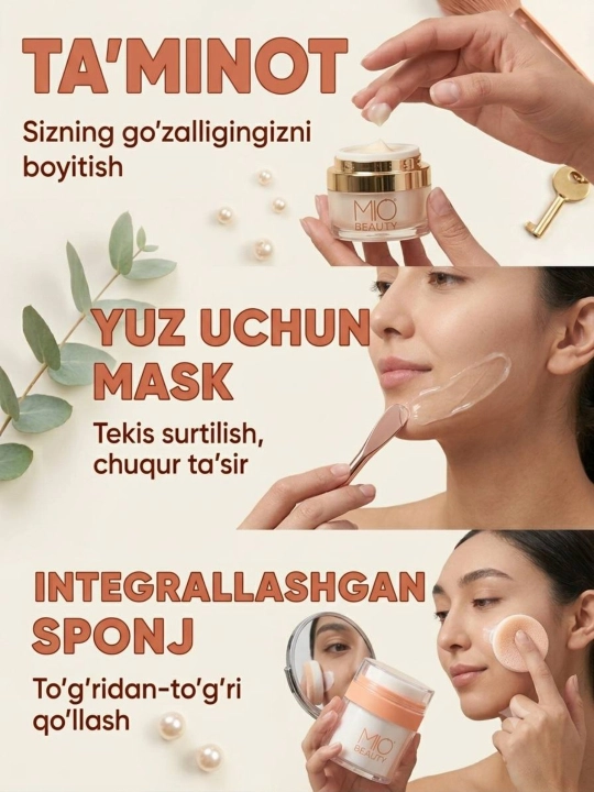 Увлажняющий крем MIO BEAUTY, 30 мл