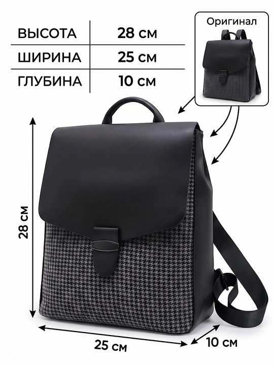 Школьный рюкзак в корейском стиле для девочек, женская сумка. рюкзак для учебы
