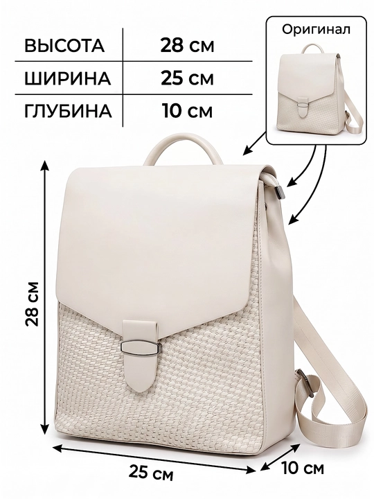 Школьный рюкзак в корейском стиле для девочек, женская сумка. рюкзак для учебы