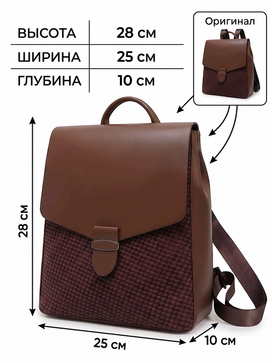 Школьный рюкзак в корейском стиле для девочек, женская сумка. рюкзак для учебы