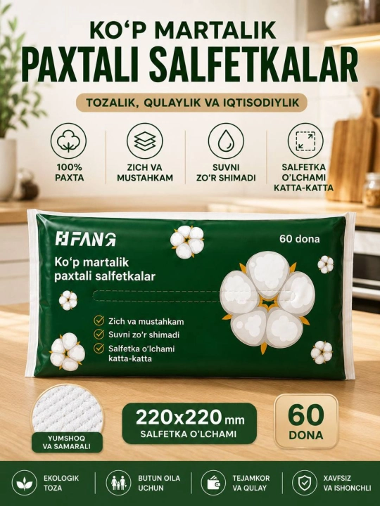 Ko'p martalik paxtali salfetka, 100% paxta, yumshoq, yuqori singdiruvchan