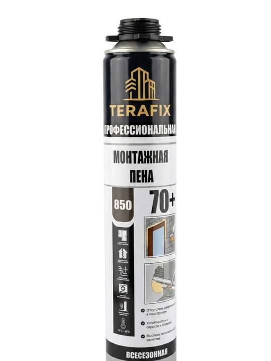Terafix mantaj kopigi 850 ml - 