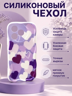 Индиго