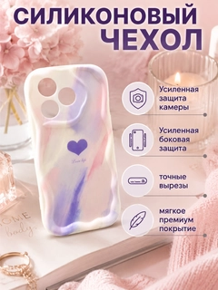 Сиреневый