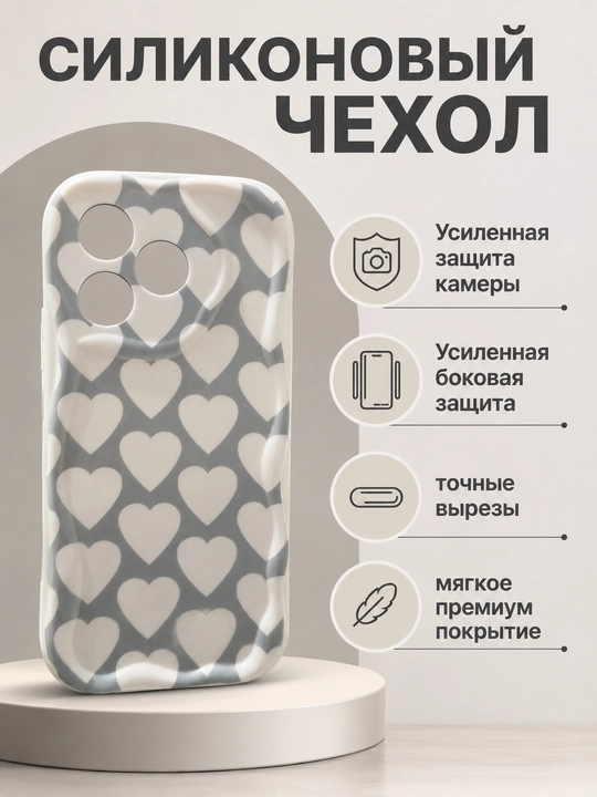 Чехол для смартфона Honor 400 lite