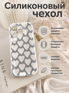 Розовый