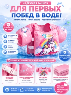 Коралловый