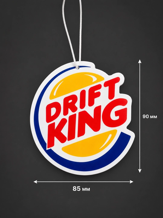 Ароматизатор для автомобиля подвесной Drift King свежий аромат стильный дизайн
