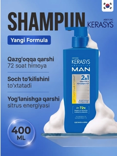 Желтый