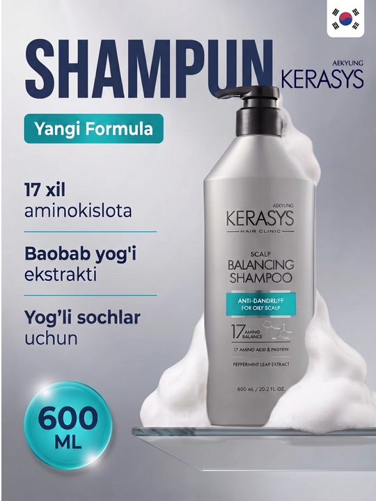Kerasys shampun, yog'li sochlar uchun qazg'oqqa qarshi, keratin bilan tiklovchi, 600 ml - 