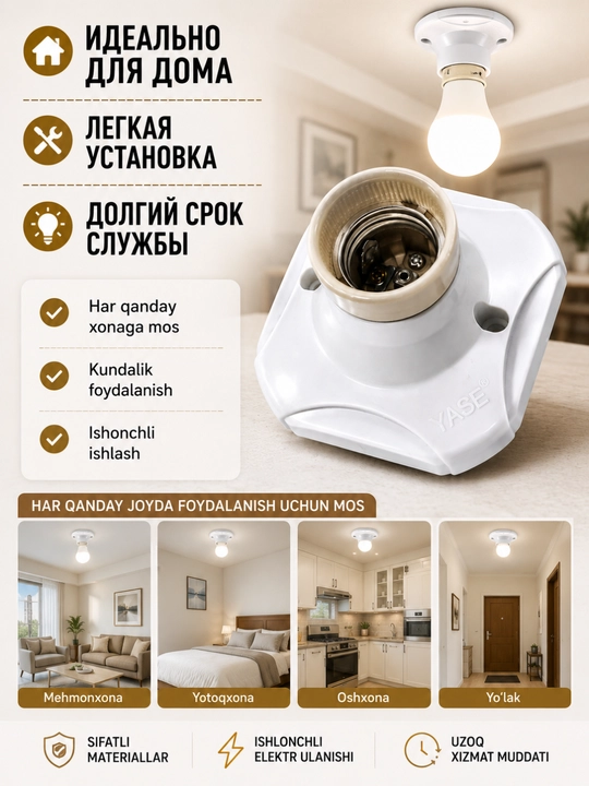 Chiroq patroni E27 devor va shift uchun, keramika kontaktli, oq rang, lampa ushlagichi
