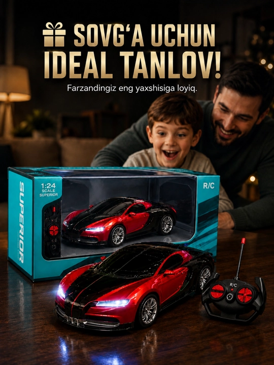 Машинка Bugatti на радиоуправлении 1:24, с LED-фарами, 27 МГц, скорость до 25 км/ч